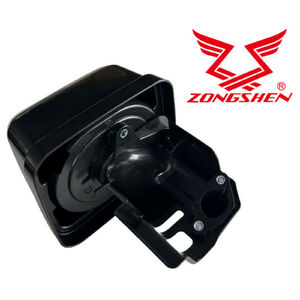 Zongshen GB270 - GB420 levegőszűrőh&aacute;z
